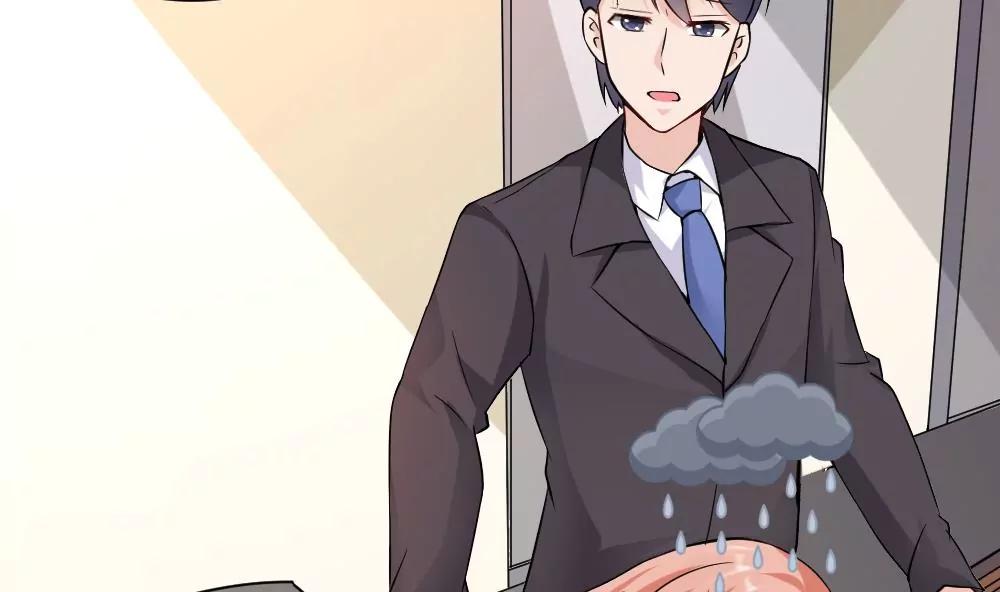 《调皮女友太神秘》第41话 误解 第35页