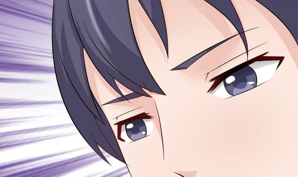 《调皮女友太神秘》第41话 误解 第39页