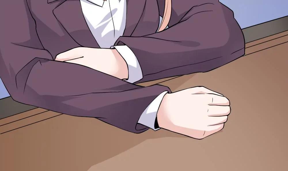 《调皮女友太神秘》第41话 误解 第42页