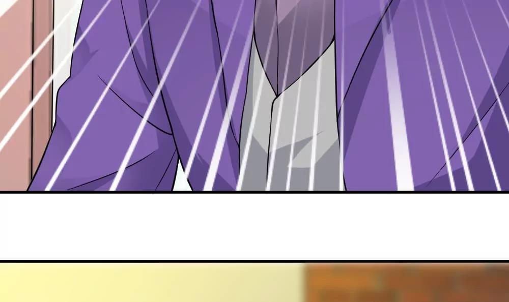 《调皮女友太神秘》第41话 误解 第6页