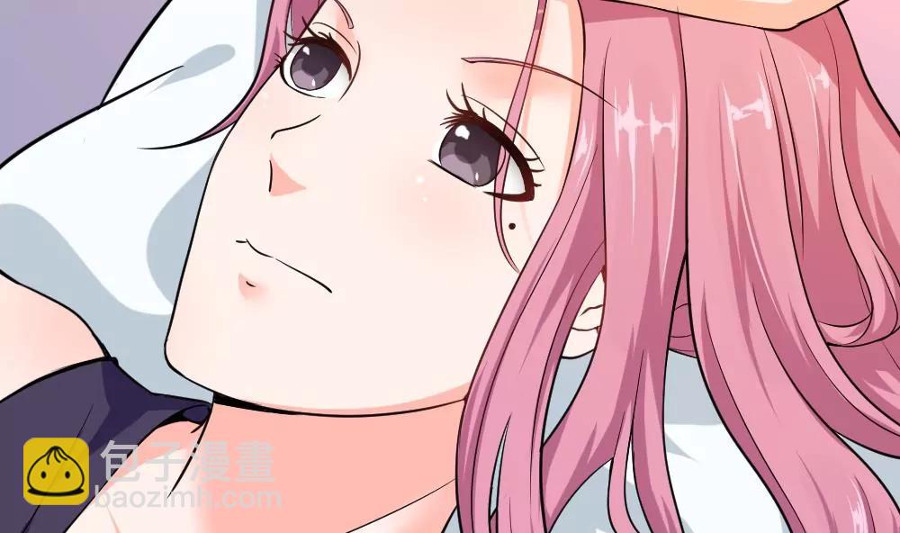 《调皮女友太神秘》第40话 住院 第37页