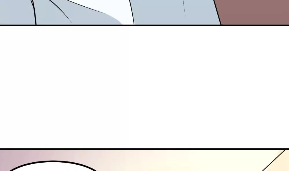 《调皮女友太神秘》第40话 住院 第44页