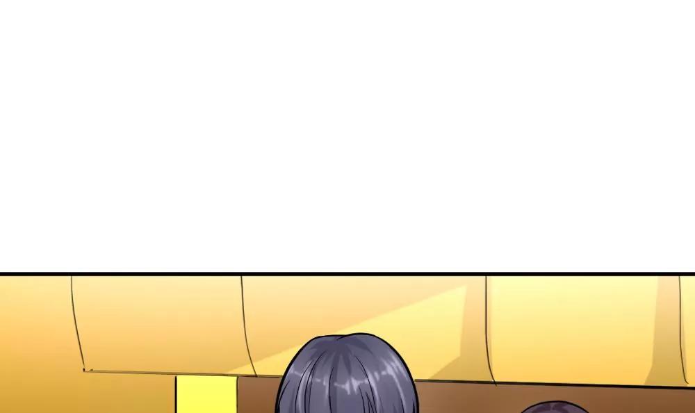 《调皮女友太神秘》第45话 看电影 第12页
