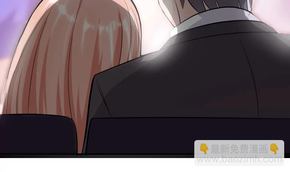 《调皮女友太神秘》第45话 看电影 第26页