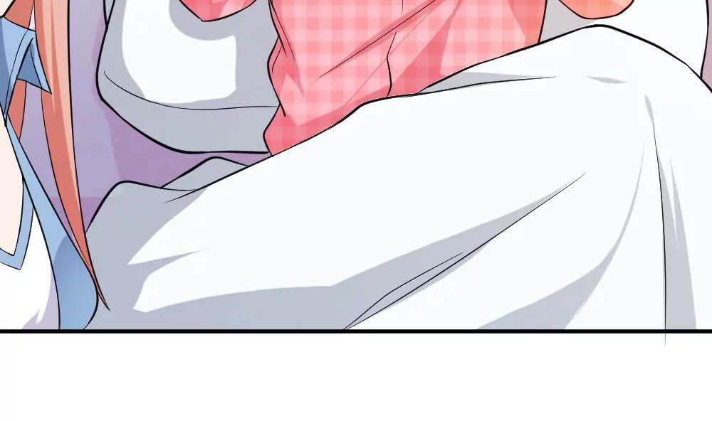 《调皮女友太神秘》第44话 吃醋了 第20页