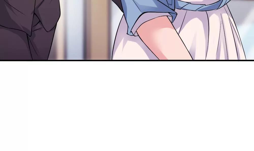 《调皮女友太神秘》第44话 吃醋了 第39页