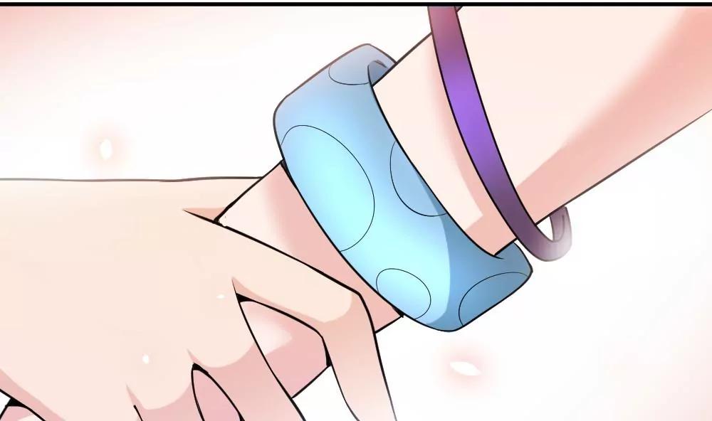 《调皮女友太神秘》第44话 吃醋了 第40页