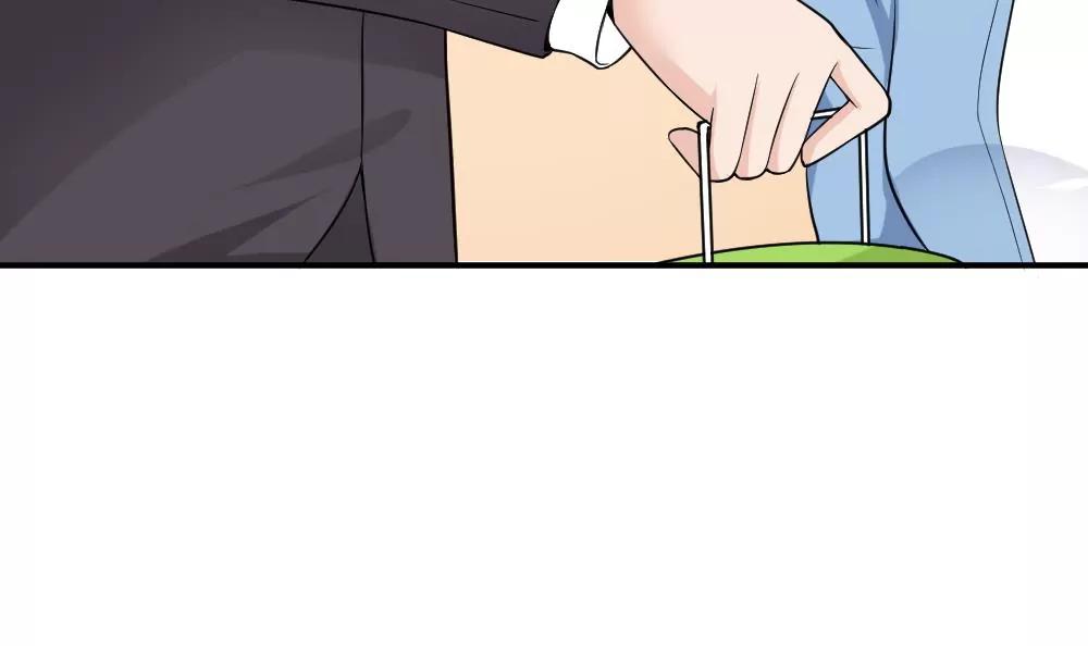 《调皮女友太神秘》第44话 吃醋了 第9页