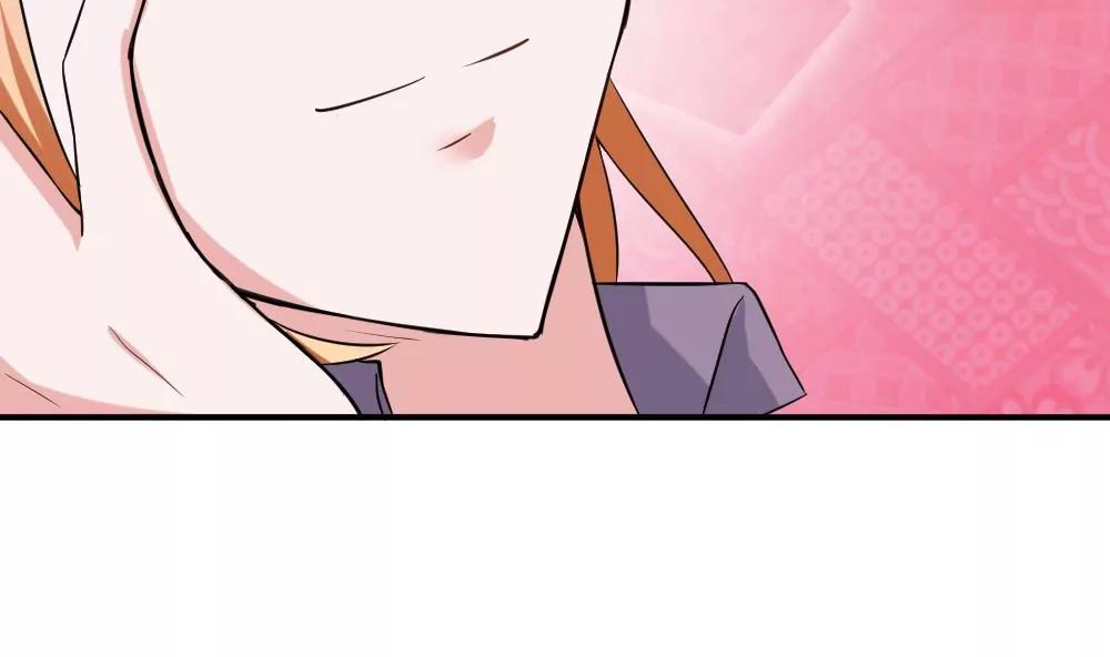《调皮女友太神秘》第43话 探望 第23页