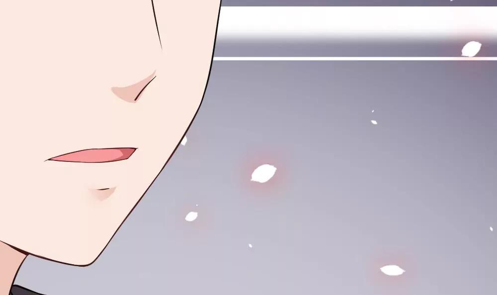 《调皮女友太神秘》第42话 真相 第33页