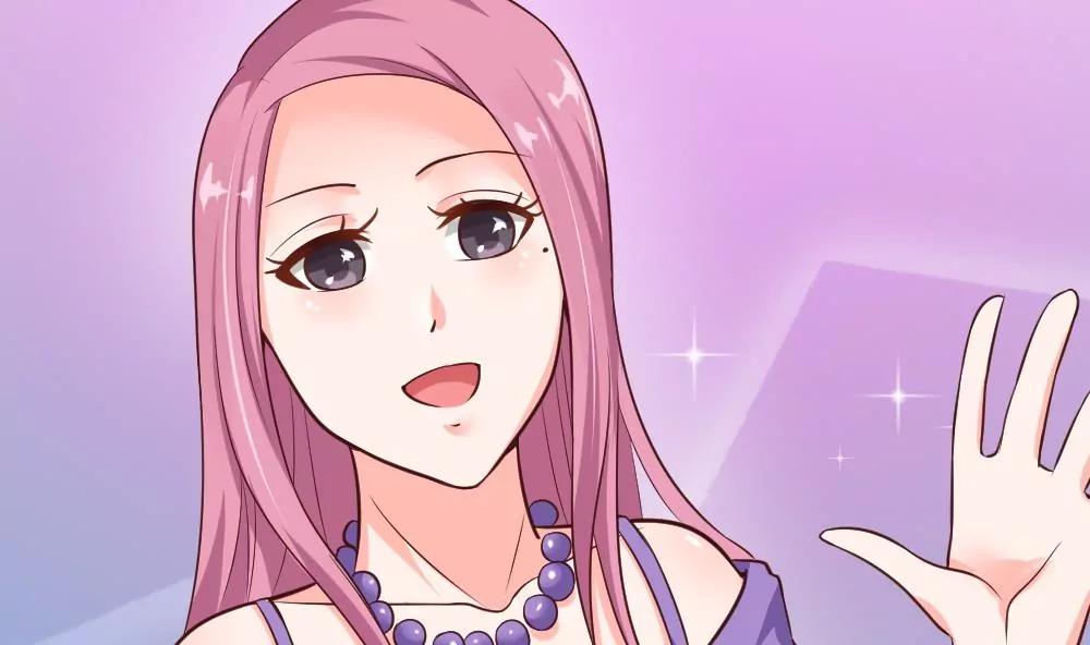 《调皮女友太神秘》第48话 曝光 第44页