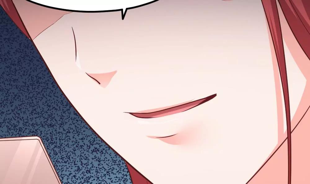 《调皮女友太神秘》第48话 曝光 第6页