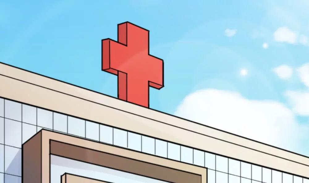 《调皮女友太神秘》第48话 曝光 第8页