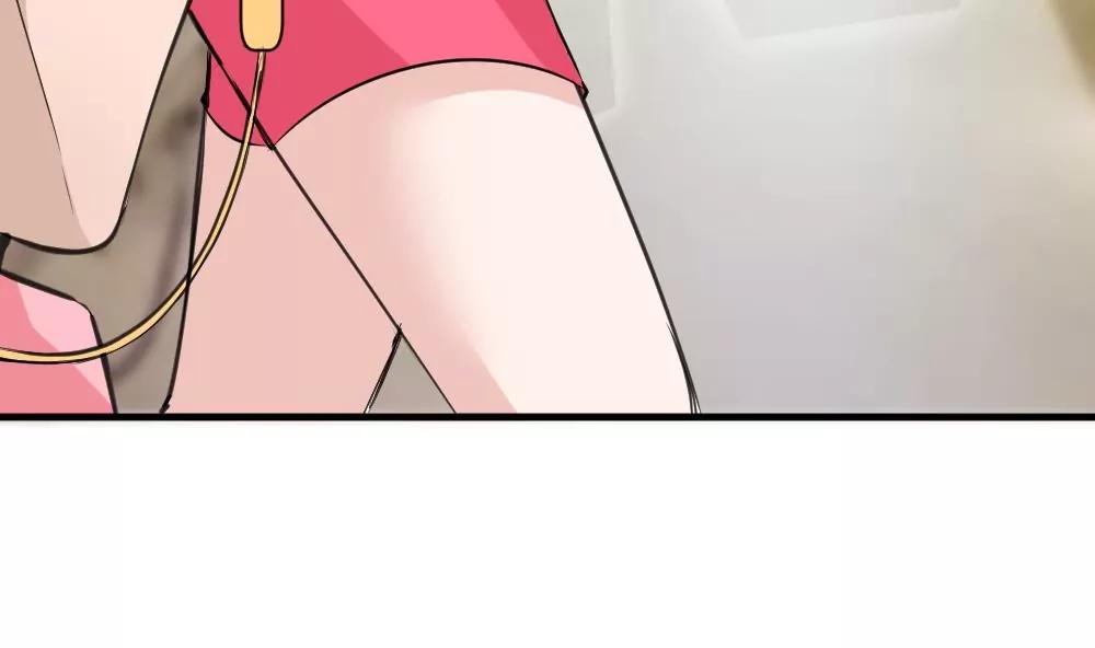 《调皮女友太神秘》第46话 误会了 第10页