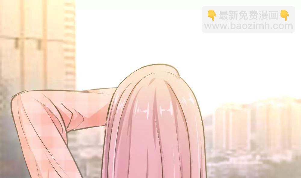 《调皮女友太神秘》第46话 误会了 第19页