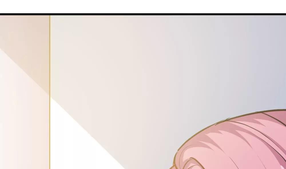 《调皮女友太神秘》第46话 误会了 第23页