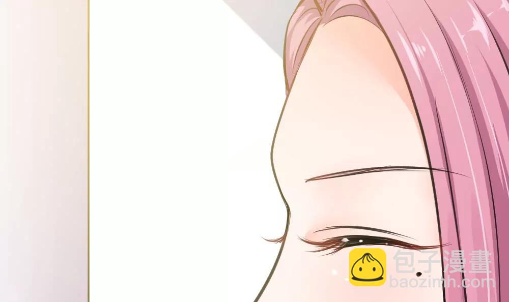 《调皮女友太神秘》第46话 误会了 第24页