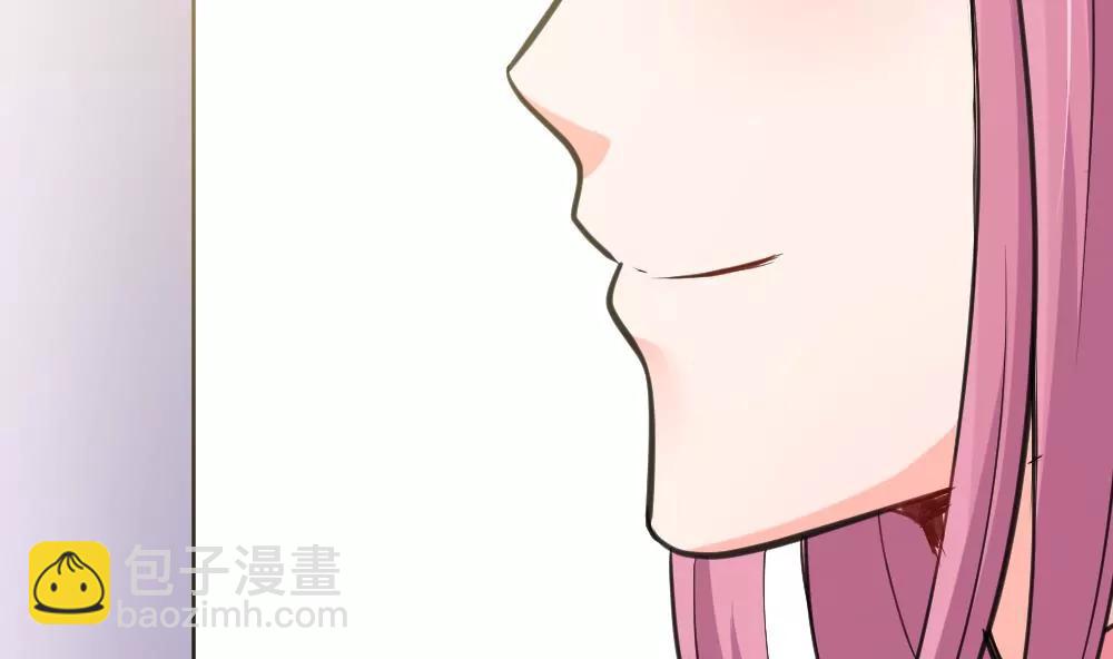 《调皮女友太神秘》第46话 误会了 第25页