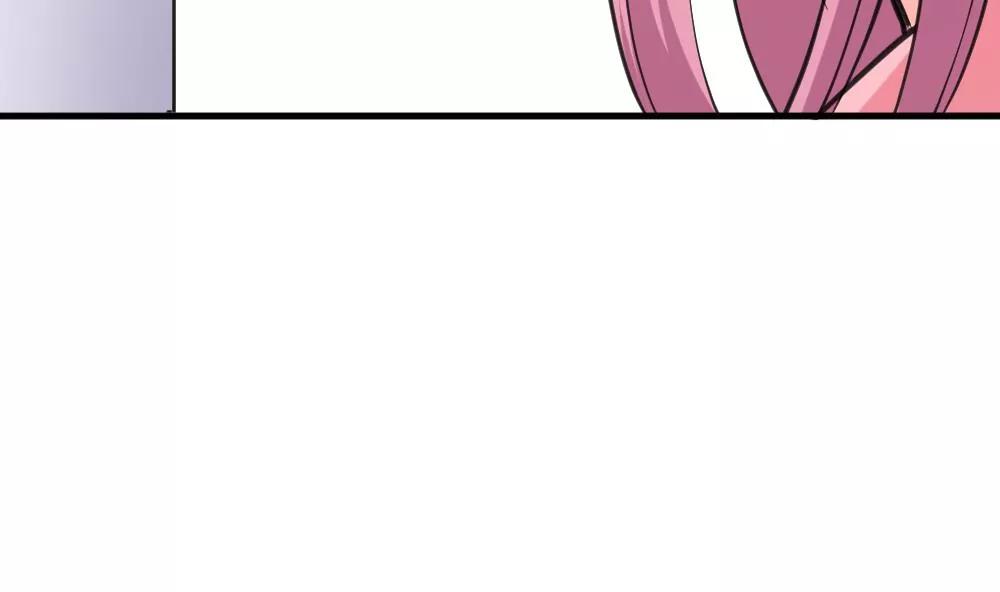 《调皮女友太神秘》第46话 误会了 第26页