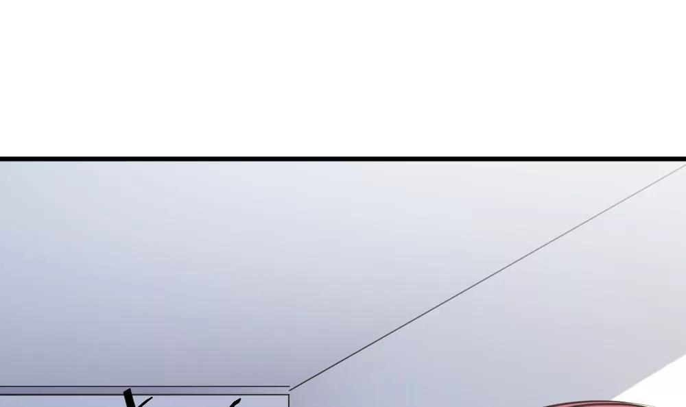 《调皮女友太神秘》第46话 误会了 第27页