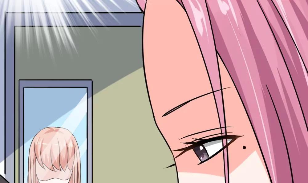 《调皮女友太神秘》第46话 误会了 第42页