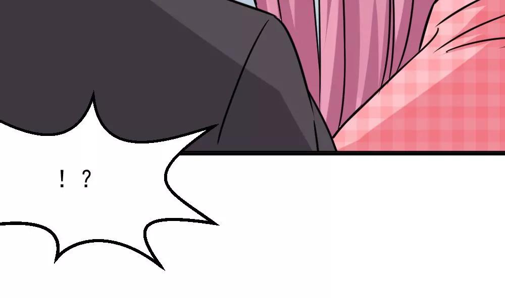 《调皮女友太神秘》第46话 误会了 第49页