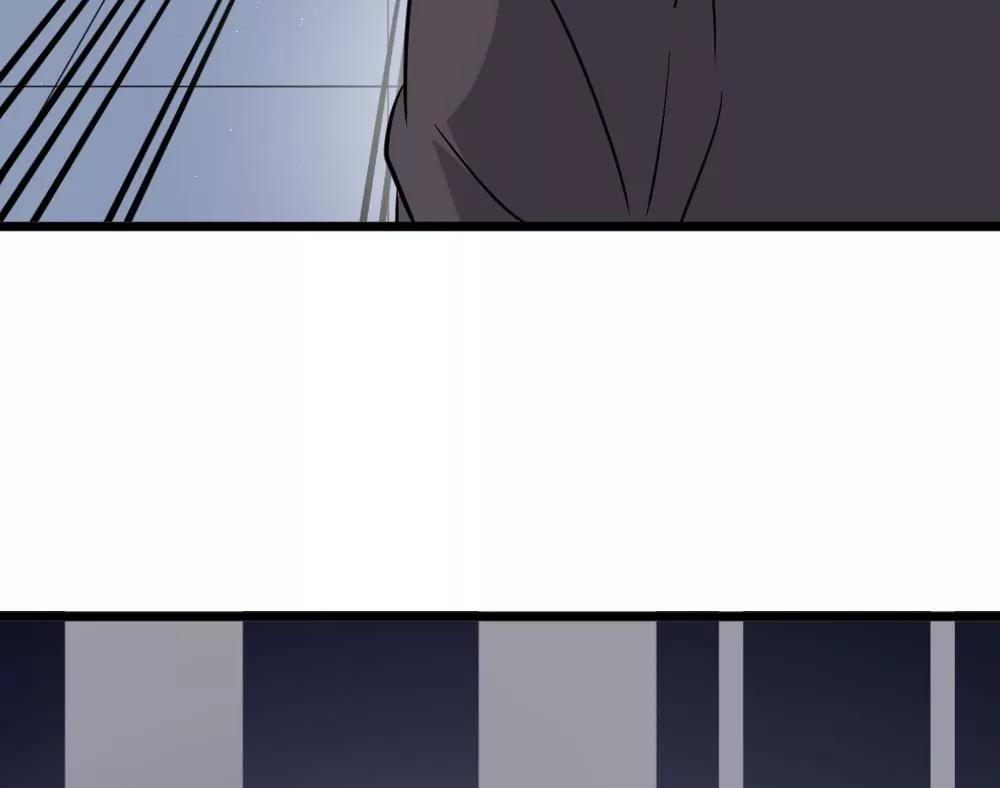 《调皮女友太神秘》第47话 冷战 第25页