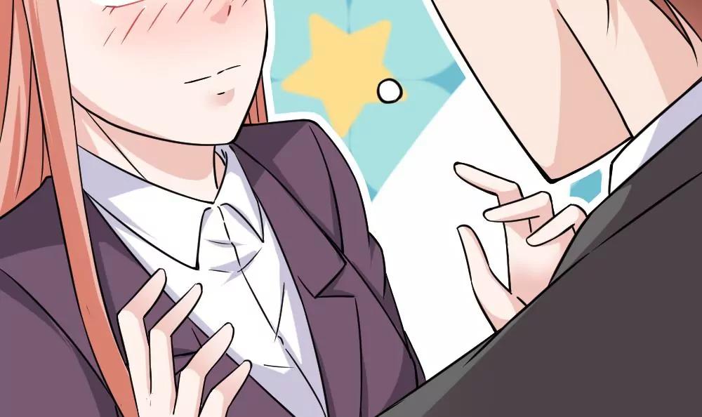 《调皮女友太神秘》第47话 冷战 第33页