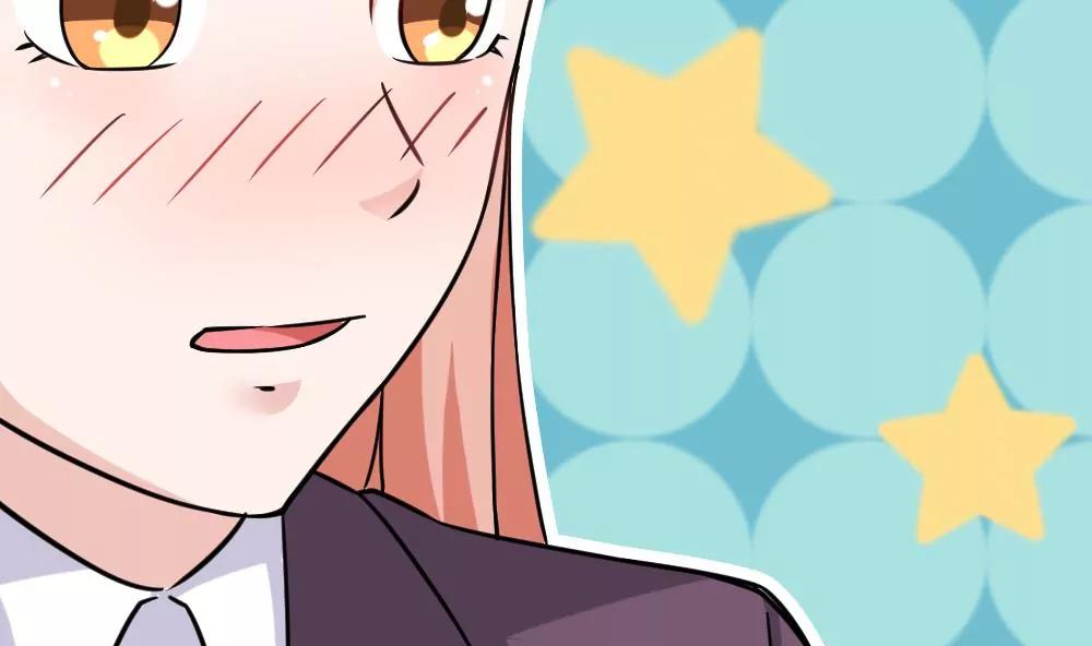《调皮女友太神秘》第47话 冷战 第40页