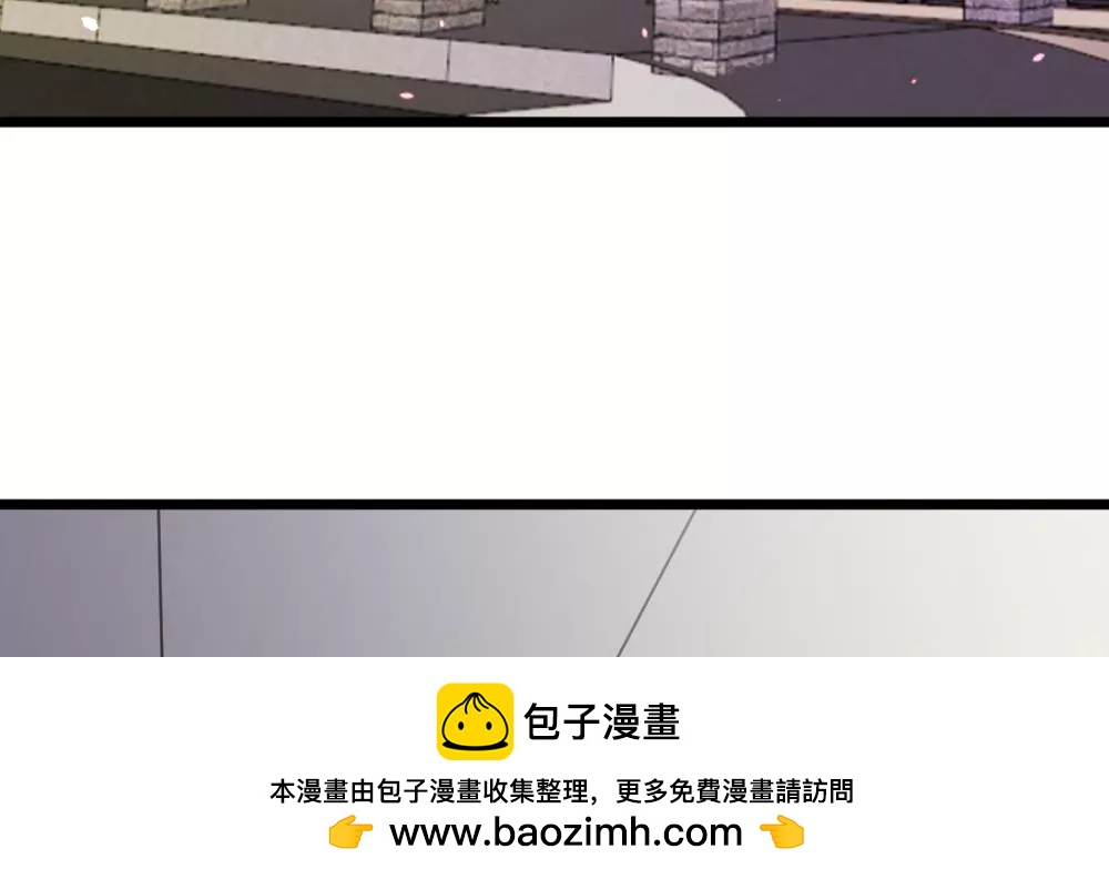 《调皮女友太神秘》第47话 冷战 第50页