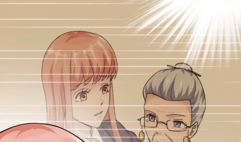 《调皮女友太神秘》第47话 冷战 第7页
