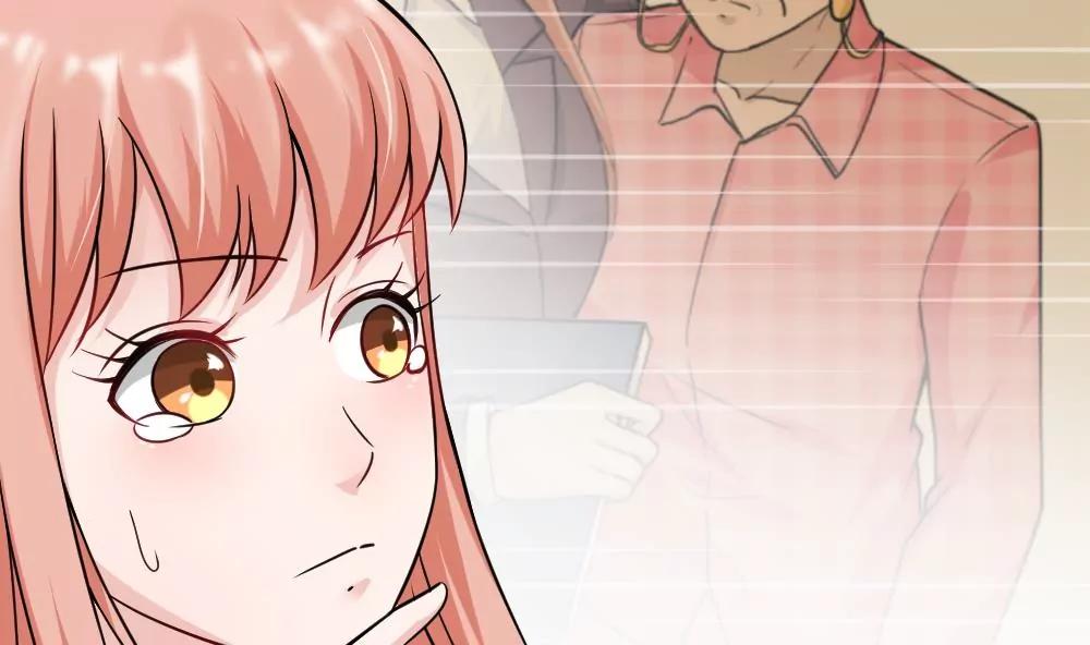 《调皮女友太神秘》第47话 冷战 第8页