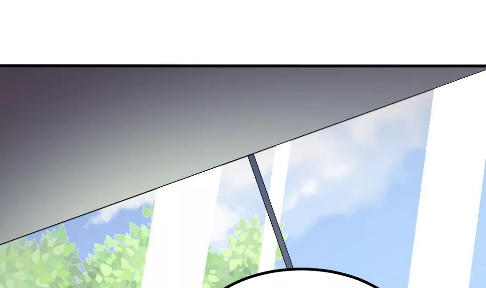 《调皮女友太神秘》第49话 解约 第22页