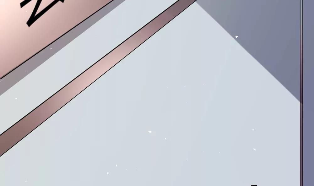 《调皮女友太神秘》第49话 解约 第47页