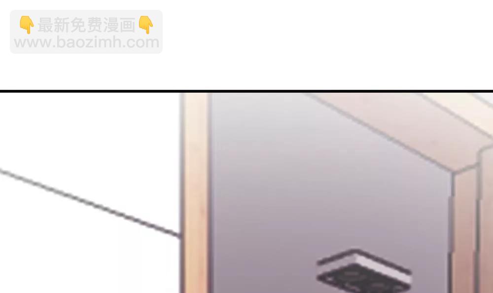 《调皮女友太神秘》第52话 小脾气 第18页