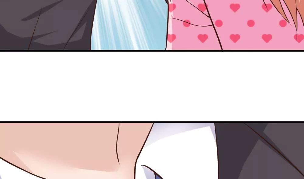 《调皮女友太神秘》第53话 借刀杀人 第22页