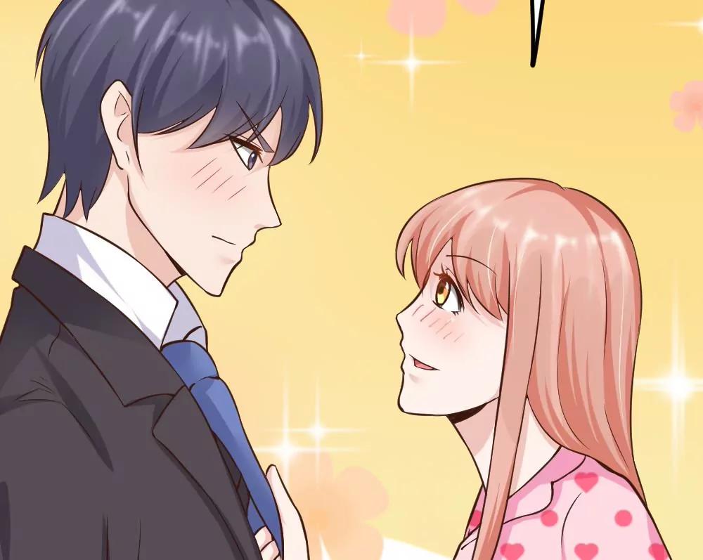 《调皮女友太神秘》第53话 借刀杀人 第25页