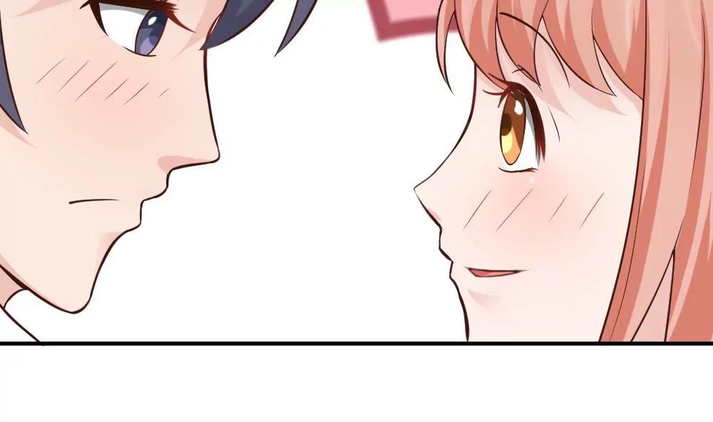 《调皮女友太神秘》第53话 借刀杀人 第29页