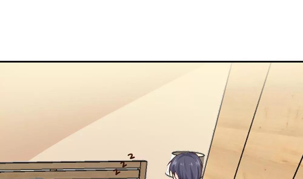 《调皮女友太神秘》第53话 借刀杀人 第34页