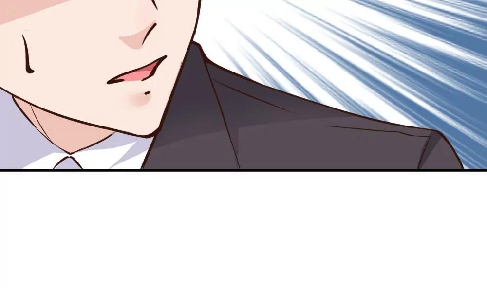 《调皮女友太神秘》第50话 绑架 第35页
