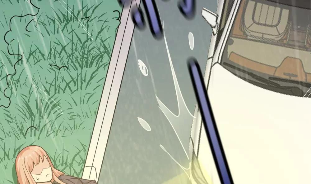 《调皮女友太神秘》第51话 有惊无险 第12页