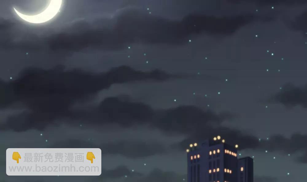 《调皮女友太神秘》第51话 有惊无险 第19页
