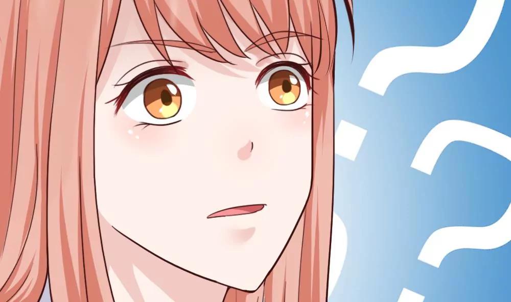 《调皮女友太神秘》第57话 抛弃 第13页