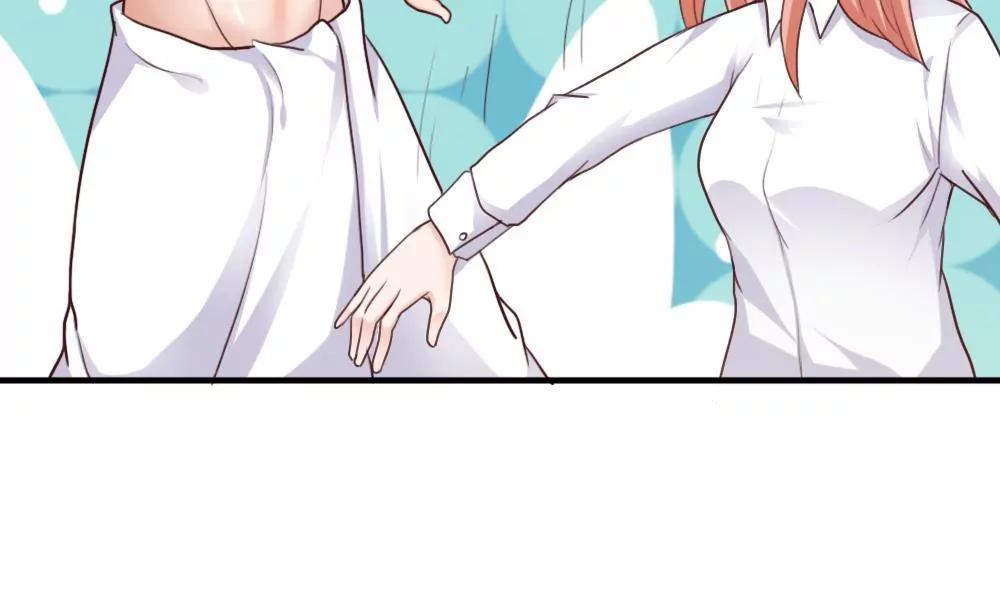 《调皮女友太神秘》第57话 抛弃 第16页