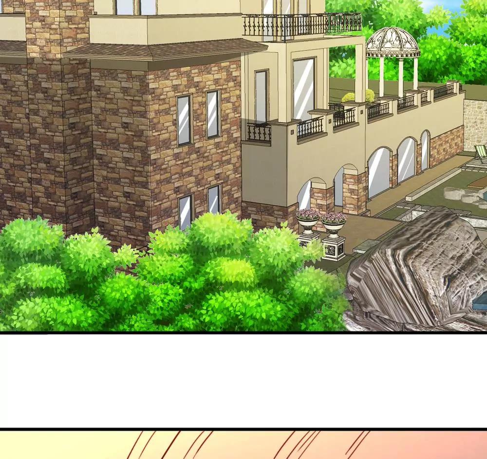 《调皮女友太神秘》第57话 抛弃 第29页