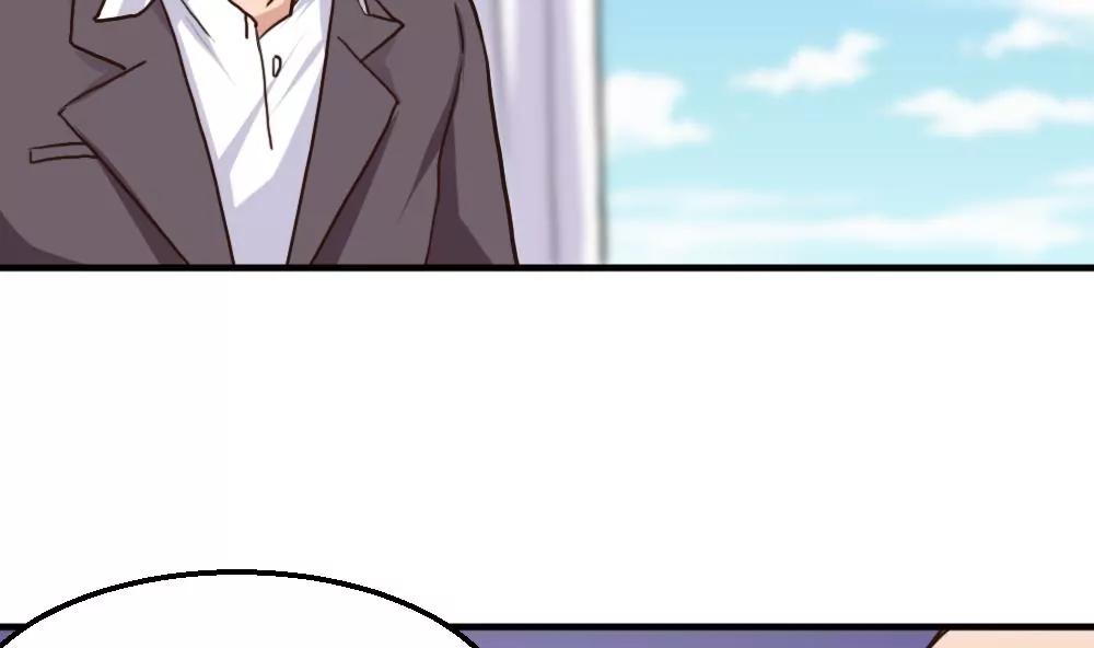 《调皮女友太神秘》第57话 抛弃 第40页