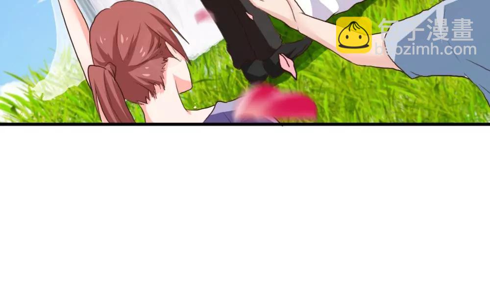 《调皮女友太神秘》第57话 抛弃 第44页