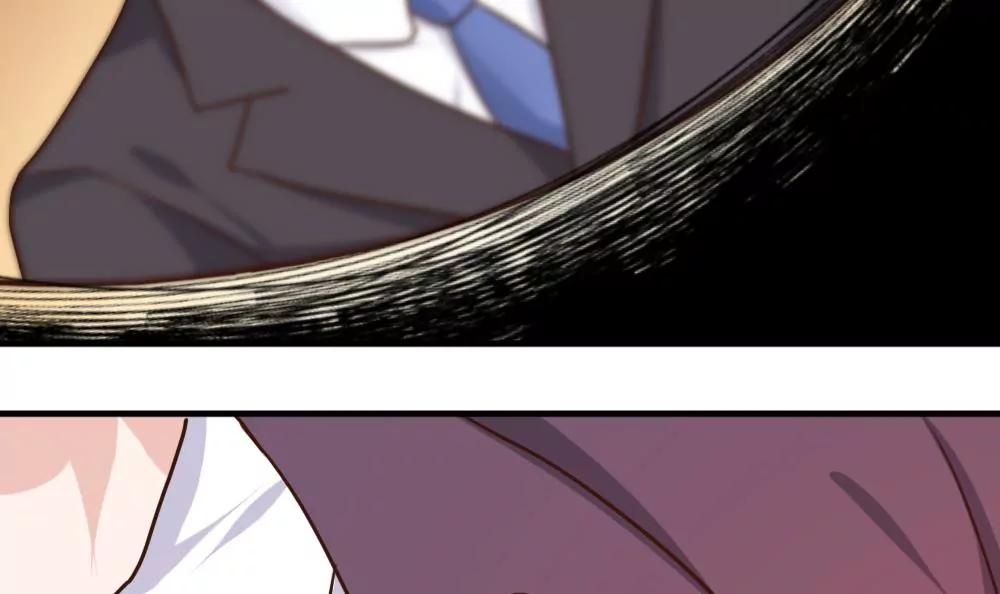 《调皮女友太神秘》第56话 好热 第42页