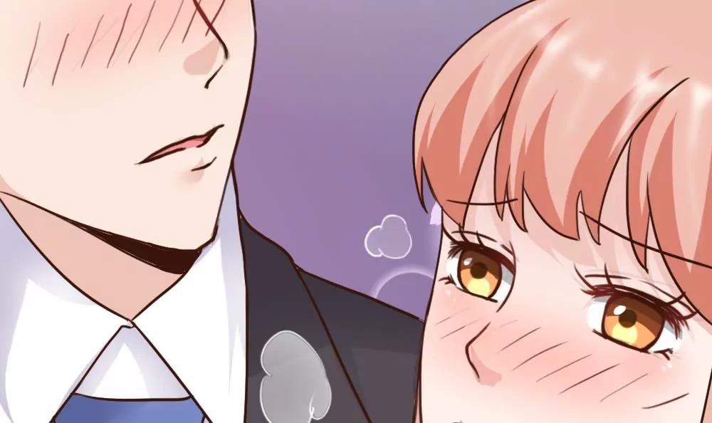 《调皮女友太神秘》第56话 好热 第45页