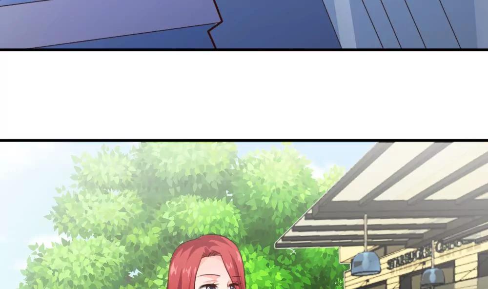 《调皮女友太神秘》第54话 作死 第11页